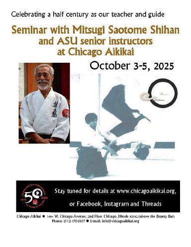 seminar poster