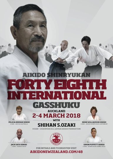 Aikido seminar poster