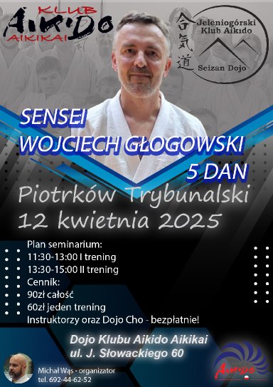 seminar poster