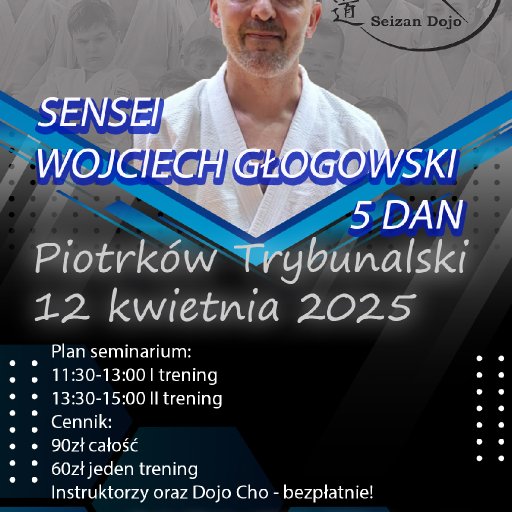 seminar poster