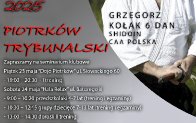 seminar poster