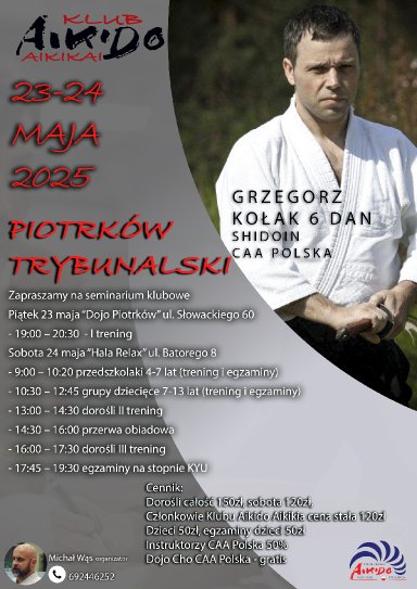 Aikido seminar poster