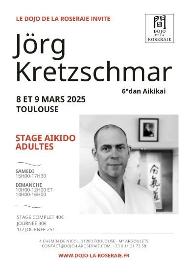 Aikido seminar poster