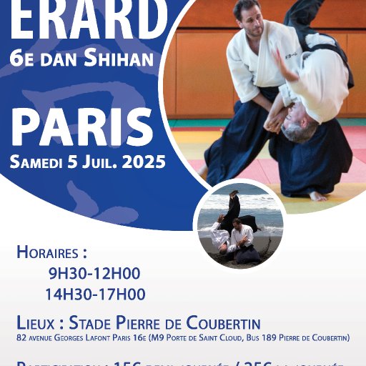 seminar poster