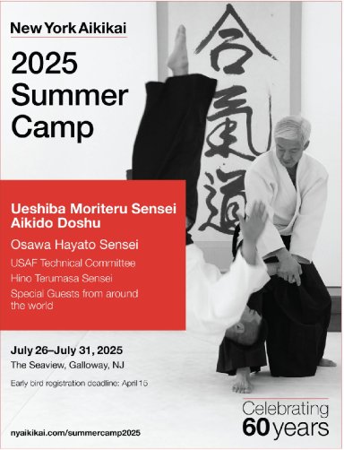 seminar poster