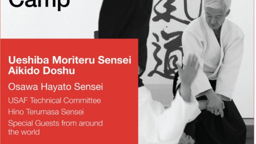 seminar poster