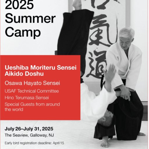 seminar poster