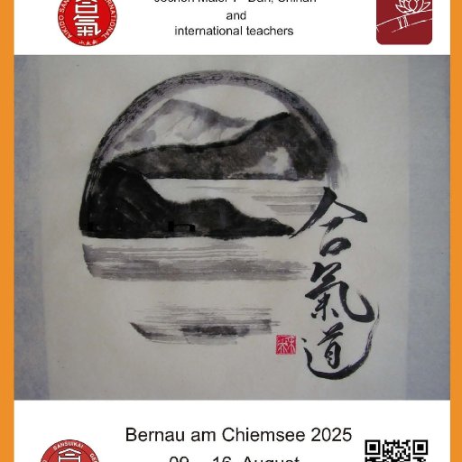 seminar poster