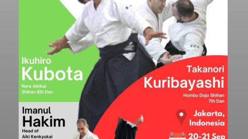 seminar poster