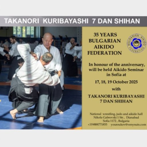 seminar poster