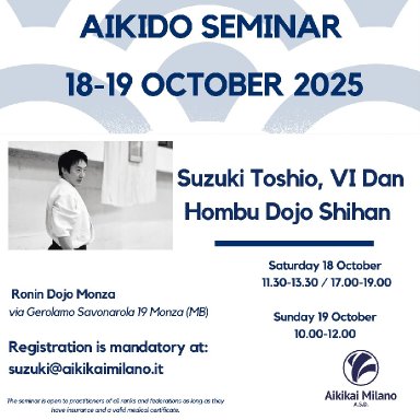 seminar poster