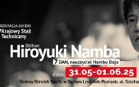 seminar poster