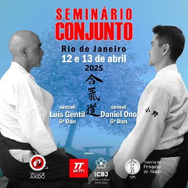 Aikido seminar poster