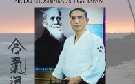 seminar poster