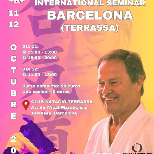 seminar poster