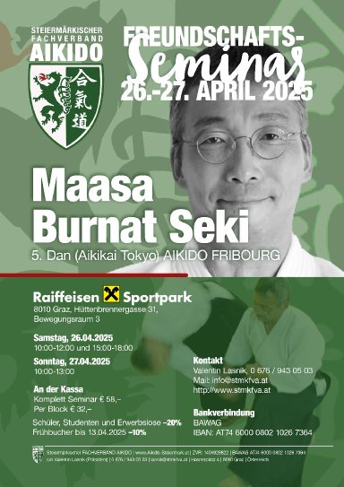 Aikido seminar poster