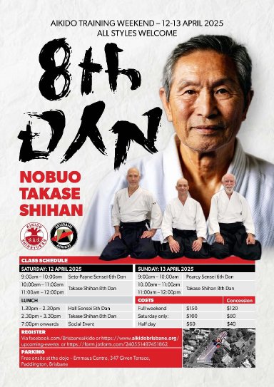 Aikido seminar poster