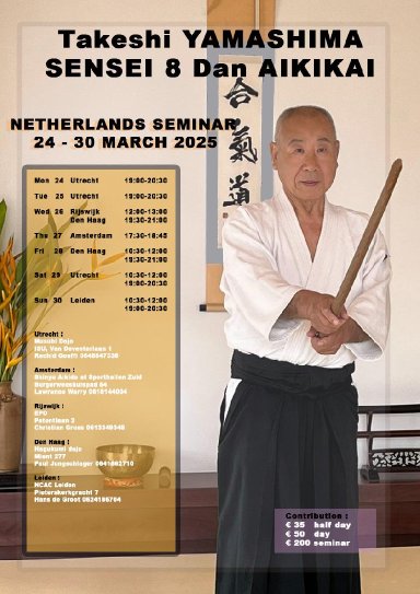 seminar poster