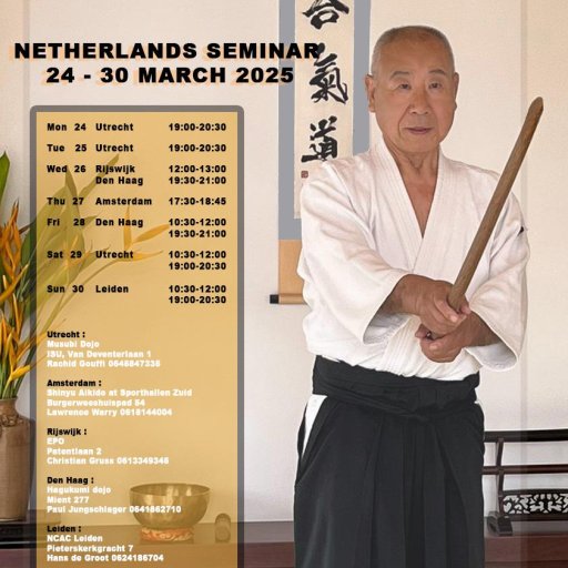 seminar poster