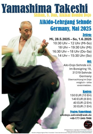 Aikido seminar poster