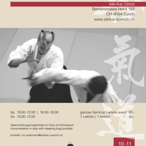 seminar poster