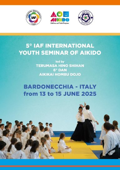 seminar poster