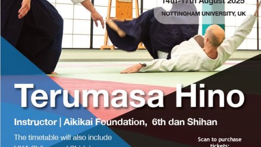 seminar poster