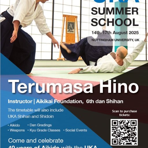 seminar poster