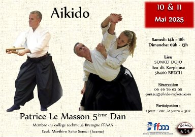 seminar poster