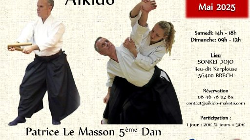 seminar poster