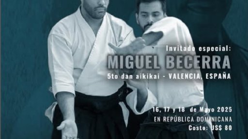seminar poster