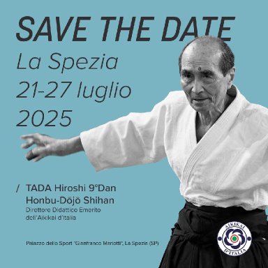 seminar poster