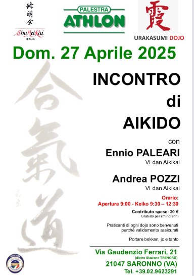 seminar poster