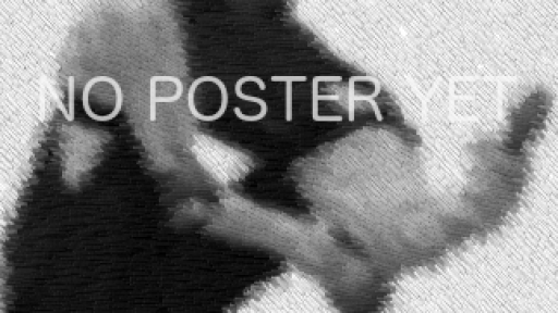 seminar poster