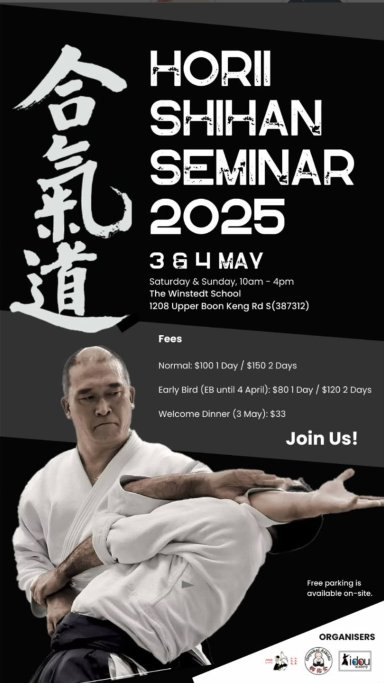 seminar poster