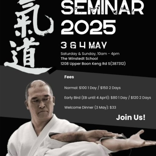 seminar poster
