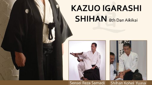 seminar poster