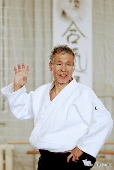 Aikido seminar poster