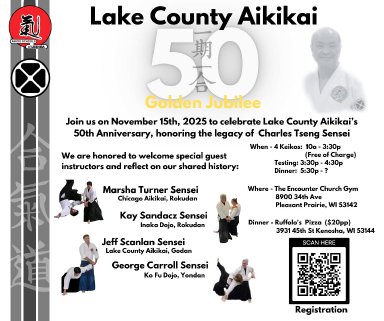 Aikido seminar poster