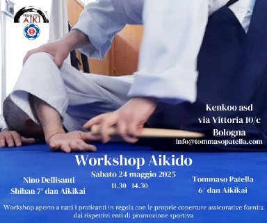 seminar poster
