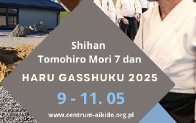 seminar poster