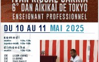 seminar poster