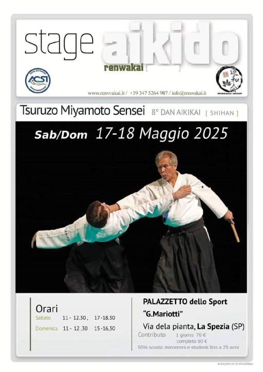 seminar poster