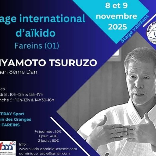 seminar poster