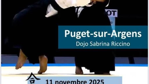 seminar poster
