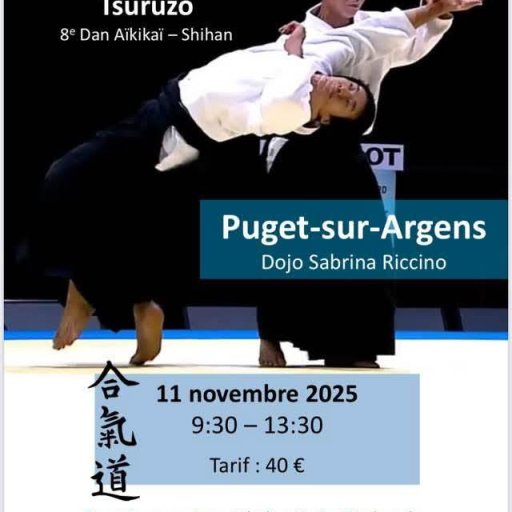 seminar poster