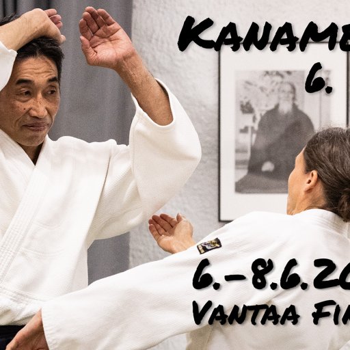 seminar poster