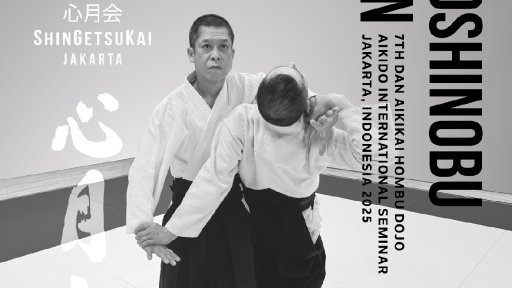 seminar poster