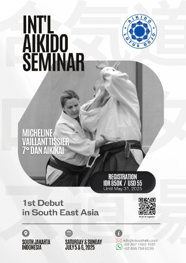 seminar poster