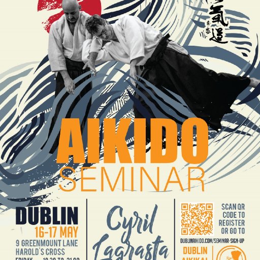 seminar poster
